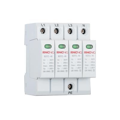 RSY2 電涌保護器